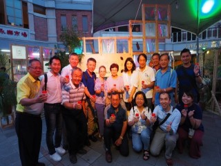 本草派對-SUMMER EDITION』_190707_0039