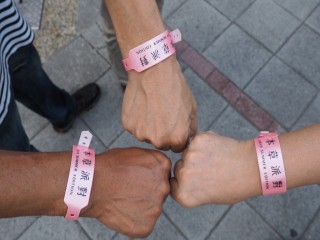 本草派對-SUMMER EDITION』_190707_0044