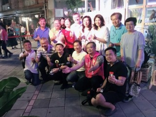 本草派對-SUMMER EDITION』_190707_0046