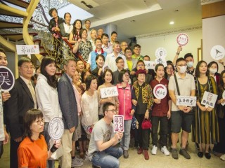 201019-迪化街-本草派對記者會_201019_39