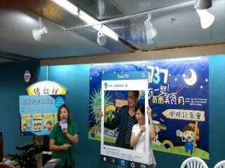 0811 內湖737美食月記者會(2)_5294