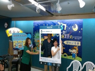 0811 內湖737美食月記者會(2)_7410