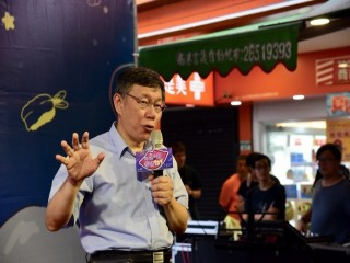 0624又吃又親癡情737_180625_0038