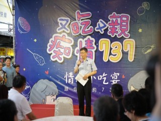 0624又吃又親癡情737_180625_0048