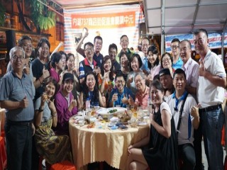內湖737商店街慶讚中元普度平安餐會_180828_0042