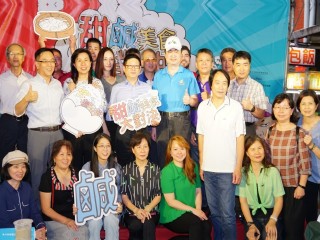 2019年6月1日內湖737商圈-甜鹹美食大對決記者會活動相本
