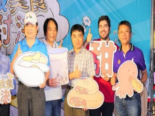 內湖737商圈-甜鹹美食大對決記者會活動_190602_0014