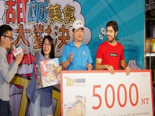 內湖737商圈-甜鹹美食大對決記者會活動_190602_0018