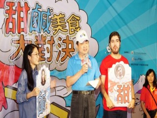 內湖737商圈-甜鹹美食大對決記者會活動_190602_0022