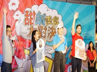 內湖737商圈-甜鹹美食大對決記者會活動_190602_0023