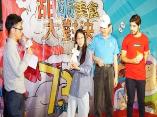 內湖737商圈-甜鹹美食大對決記者會活動_190602_0027