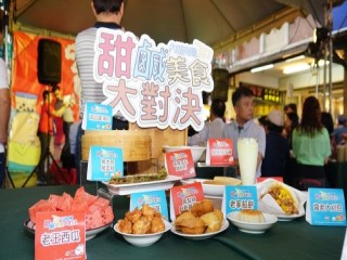 內湖737商圈-甜鹹美食大對決記者會活動_190602_0031