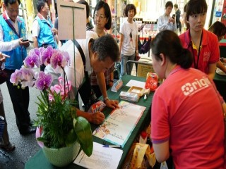 內湖737商圈-甜鹹美食大對決記者會活動_190602_0046
