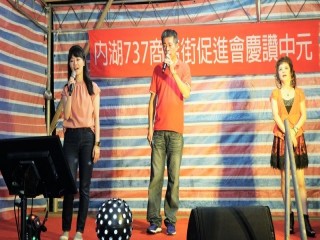 1080819「慶讚中元普渡」，平安餐_190820_0008