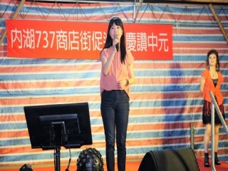 1080819「慶讚中元普渡」，平安餐_190820_0009