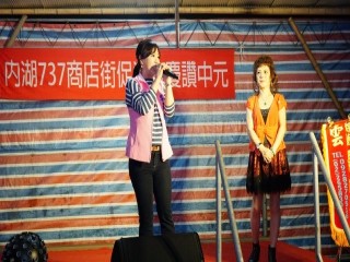 1080819「慶讚中元普渡」，平安餐_190820_0010
