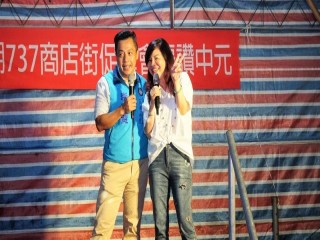 1080819「慶讚中元普渡」，平安餐_190820_0030