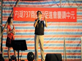 1080819「慶讚中元普渡」，平安餐_190820_0033