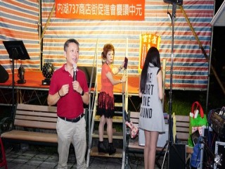 1080819「慶讚中元普渡」，平安餐_190820_0042