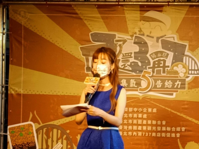 LINE_ALBUM_220423-737商圈-7了還3再7-全民集氣五告給力音樂會_220423_0