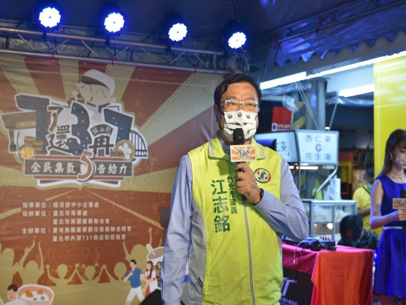 LINE_ALBUM_220423-737商圈-7了還3再7-全民集氣五告給力音樂會_220423_18