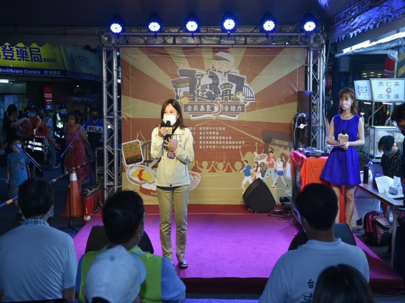 LINE_ALBUM_220423-737商圈-7了還3再7-全民集氣五告給力音樂會_220423_22