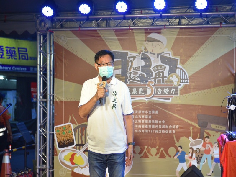 LINE_ALBUM_220423-737商圈-7了還3再7-全民集氣五告給力音樂會_220423_24