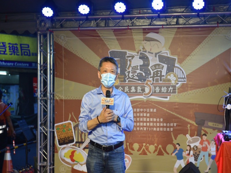 LINE_ALBUM_220423-737商圈-7了還3再7-全民集氣五告給力音樂會_220423_25