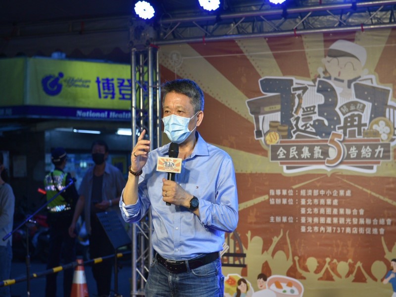 LINE_ALBUM_220423-737商圈-7了還3再7-全民集氣五告給力音樂會_220423_29