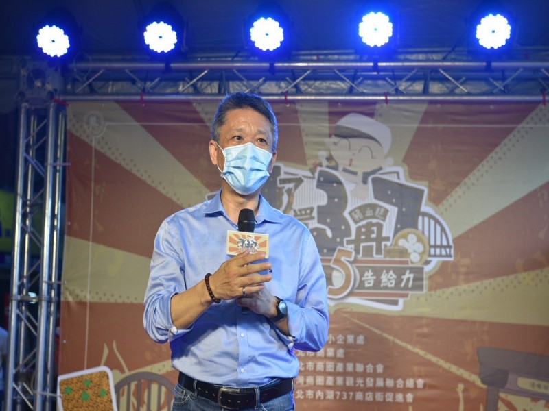LINE_ALBUM_220423-737商圈-7了還3再7-全民集氣五告給力音樂會_220423_30
