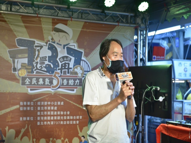 LINE_ALBUM_220423-737商圈-7了還3再7-全民集氣五告給力音樂會_220423_32
