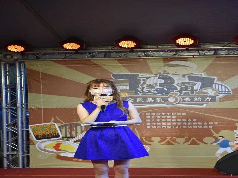LINE_ALBUM_220423-737商圈-7了還3再7-全民集氣五告給力音樂會_220423_36