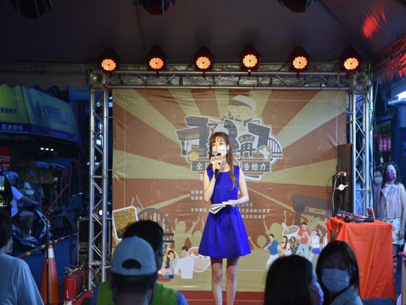 LINE_ALBUM_220423-737商圈-7了還3再7-全民集氣五告給力音樂會_220423_38