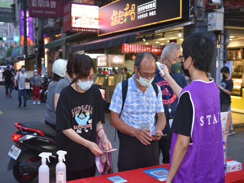 LINE_ALBUM_220423-737商圈-7了還3再7-全民集氣五告給力音樂會_220423_40