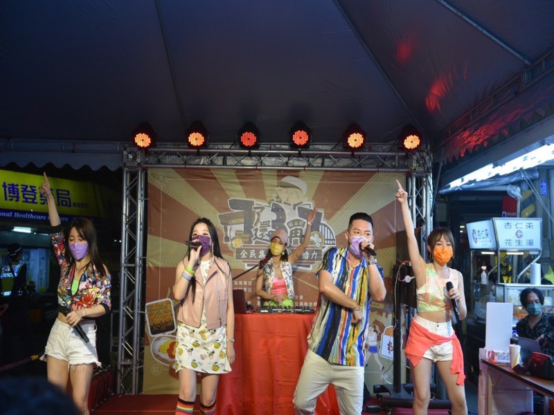LINE_ALBUM_220423-737商圈-7了還3再7-全民集氣五告給力音樂會_220423_55