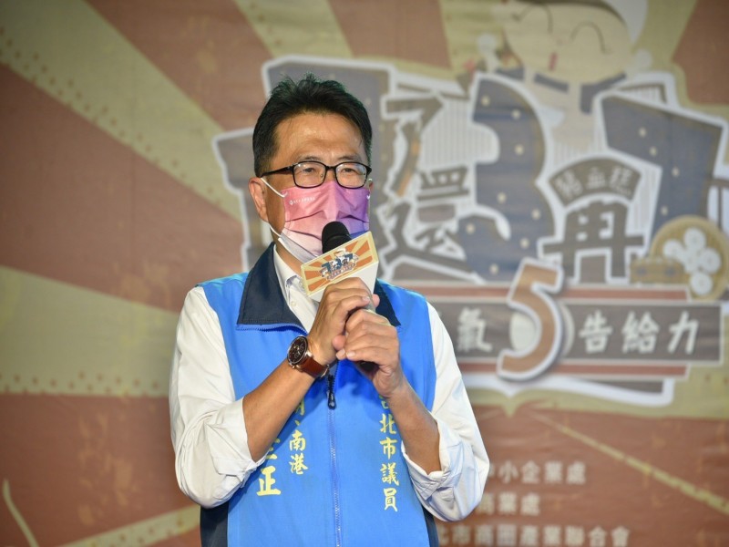 LINE_ALBUM_220423-737商圈-7了還3再7-全民集氣五告給力音樂會_220423_63