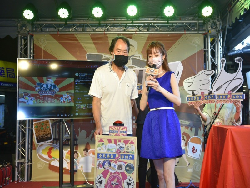 LINE_ALBUM_220423-737商圈-7了還3再7-全民集氣五告給力音樂會_220423_87