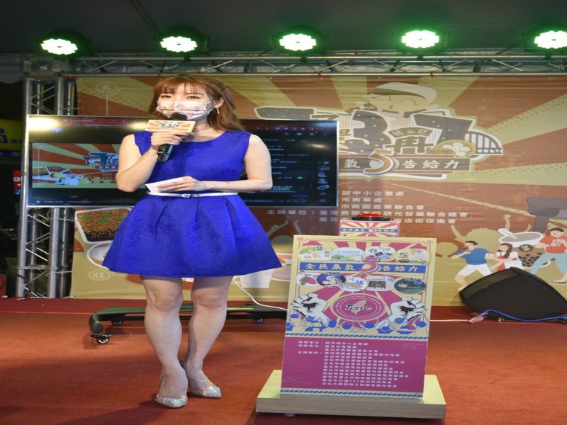 LINE_ALBUM_220423-737商圈-7了還3再7-全民集氣五告給力音樂會_220423_92