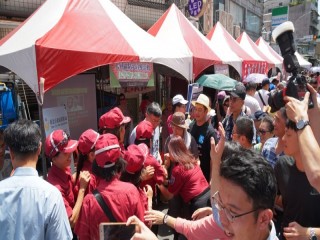 第十九屆米食文化節0609_180609_0010