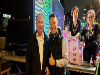 紅龜粿文化祭歡慶耶誕節關懷弱勢愛心餐會_191225_0011