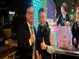 紅龜粿文化祭歡慶耶誕節關懷弱勢愛心餐會_191225_0012