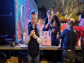 紅龜粿文化祭歡慶耶誕節關懷弱勢愛心餐會_191225_0014