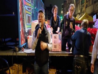 紅龜粿文化祭歡慶耶誕節關懷弱勢愛心餐會_191225_0015