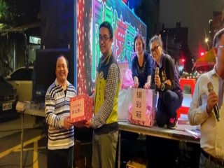 紅龜粿文化祭歡慶耶誕節關懷弱勢愛心餐會_191225_0017