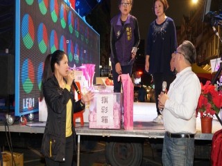 紅龜粿文化祭歡慶耶誕節關懷弱勢愛心餐會_191225_0030