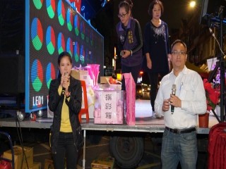紅龜粿文化祭歡慶耶誕節關懷弱勢愛心餐會_191225_0031