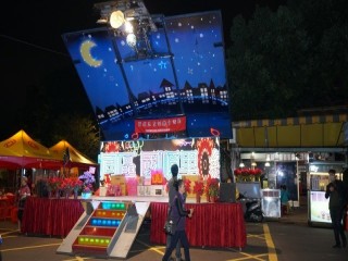 紅龜粿文化祭歡慶耶誕節關懷弱勢愛心餐會_191225_0045