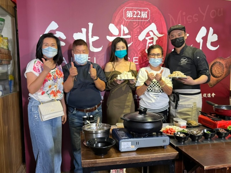 2021年10月18日-大橋頭商圈-第22屆台北米食文化節-Miss You 相本