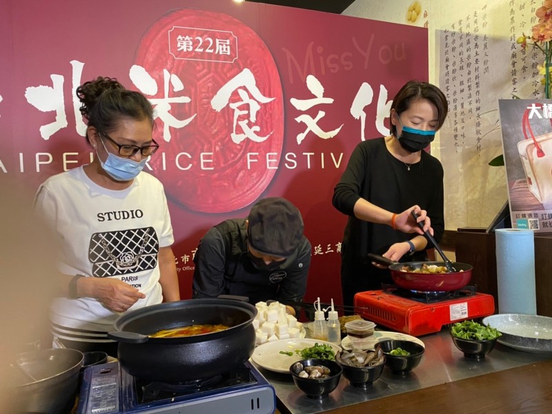 LINE_ALBUM_211018-大橋頭商圈-第22屆台北米食文化節-Miss You_211018_0