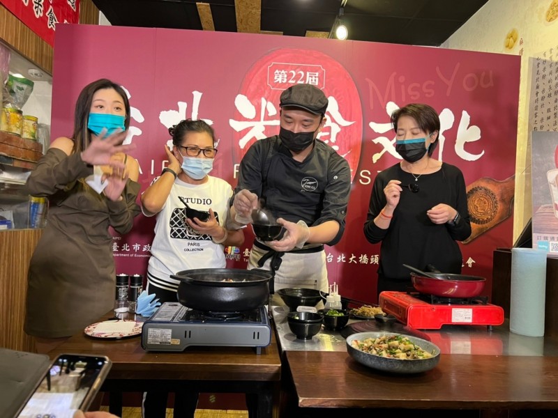 LINE_ALBUM_211018-大橋頭商圈-第22屆台北米食文化節-Miss You_211018_11